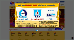 Desktop Screenshot of anandbus.com